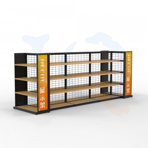 Hot sale Display Racks For Grocery Store -
 Metal shelves at the supermarket – Jiquan